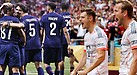 PSG vs Bayern Múnich: Mundial de Clubes 2025